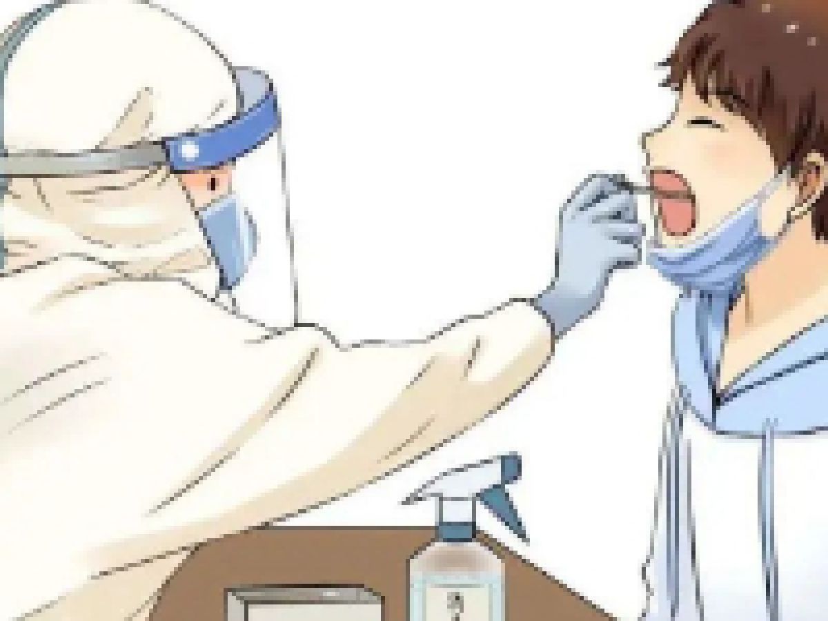 宝成社区关于开展女性核酸筛查工作通告