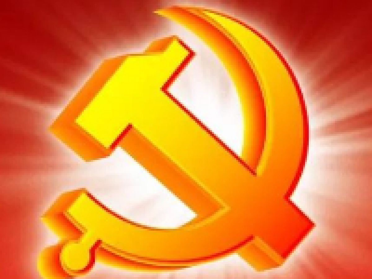 单位行业党组织、在职党员进社区“双报到”通知