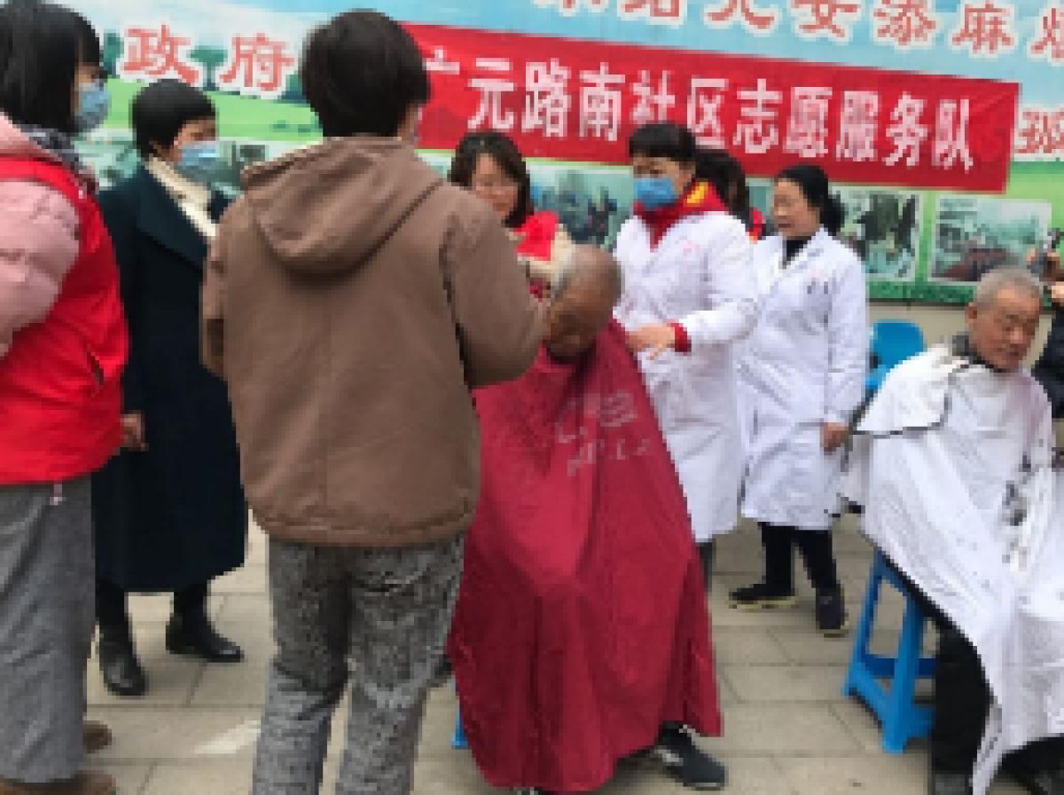 巾帼学雷锋  花开新时代 --广元路南社区开展新时代文明实践学雷锋系列活动