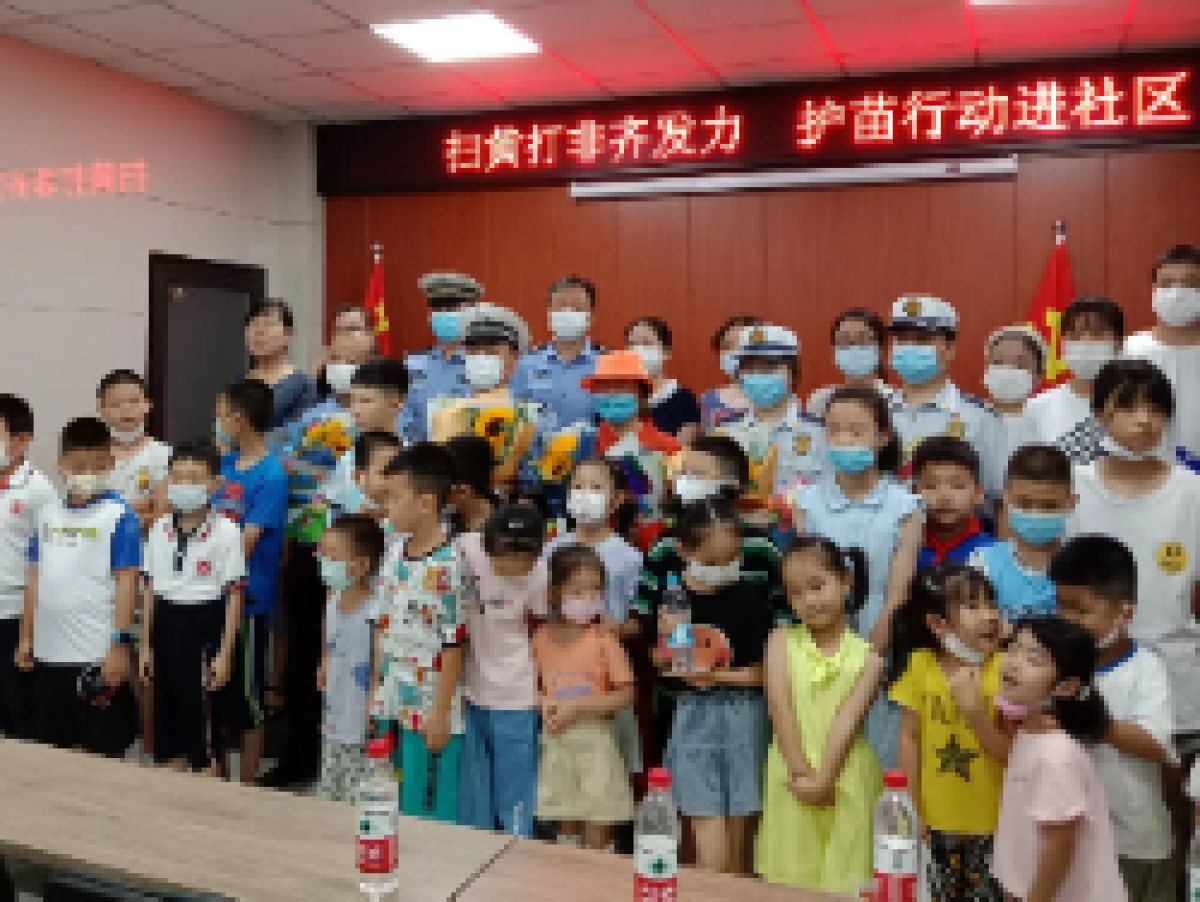 新时代文明实践 文明城市 感恩有你             ——公园路社区青少年感恩活动