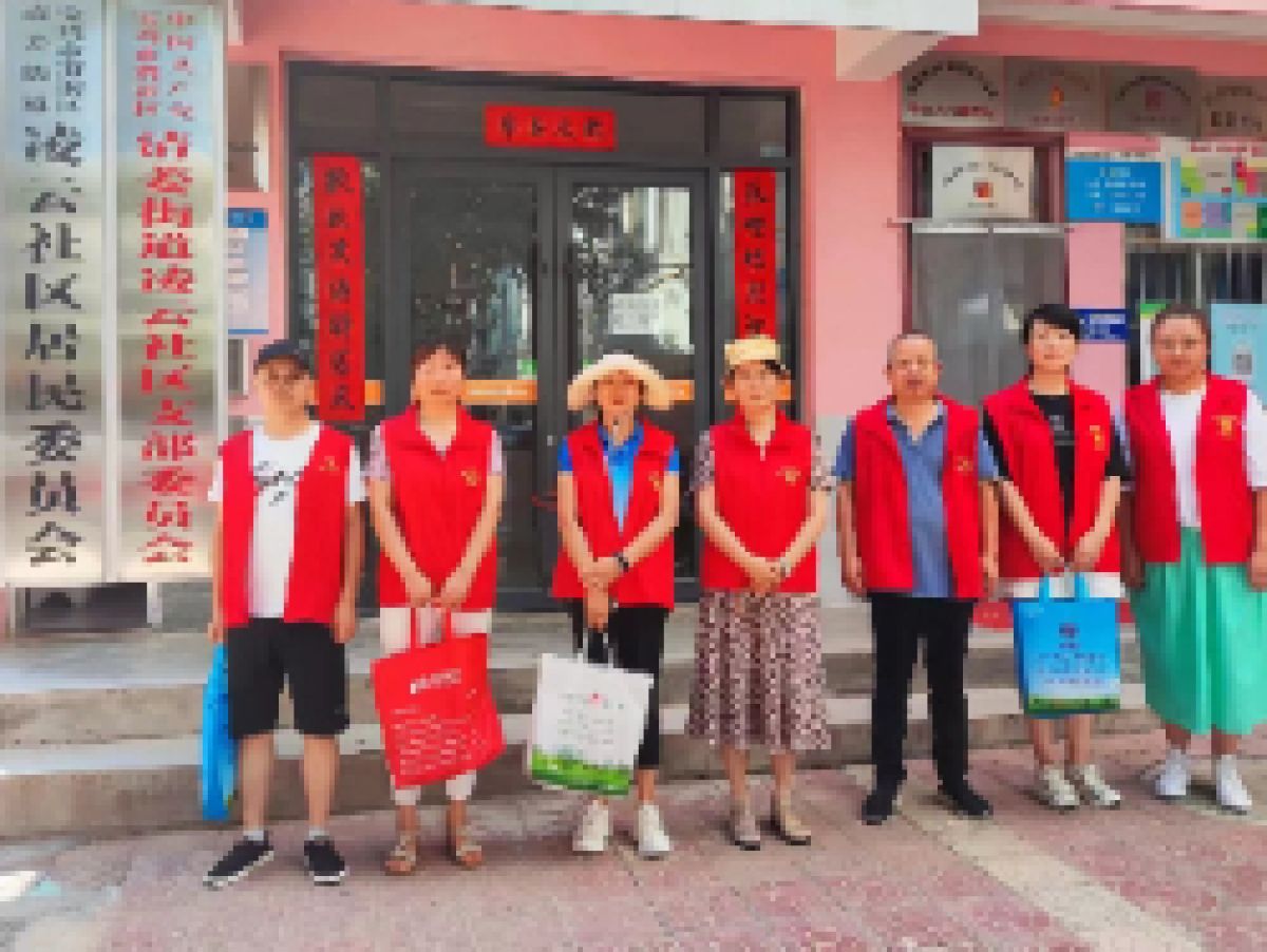 文明宝鸡 周末‘益’起来