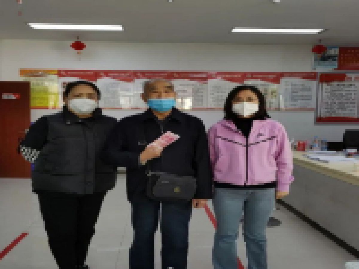 爱心捐款到    春暖花开时