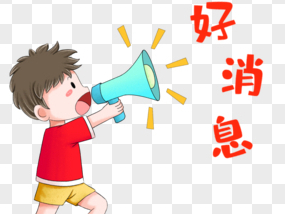 “雅居课堂”烹饪培训开课通知