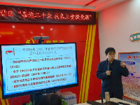 喜迎二十大 我来上堂微党课