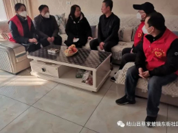 节前慰问送温暖  情系百姓显担当