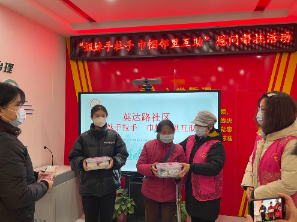 姐妹手拉手，巾帼邻里互助
