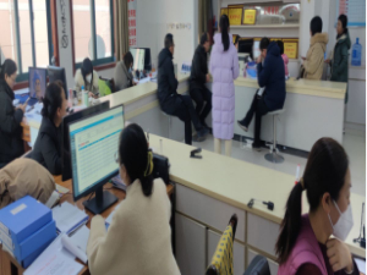 节后收心转作风  齐心协力干工作