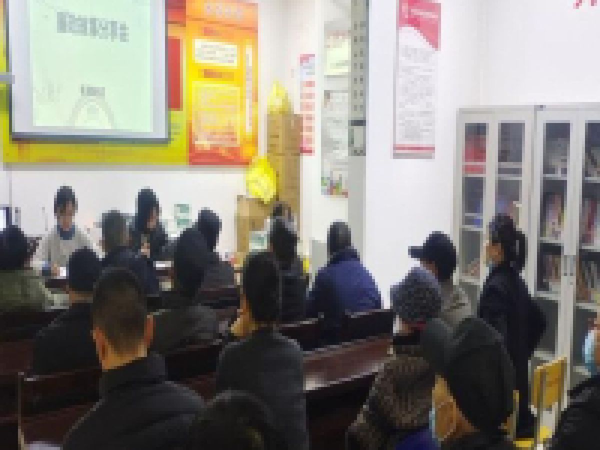 新渭路社区开展廉政故事分享会活动  ——总司令的两封信