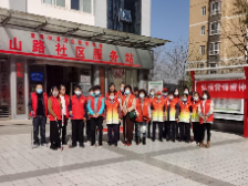 【新时代文明实践站】我志愿我幸福，“益”起争做雷锋人