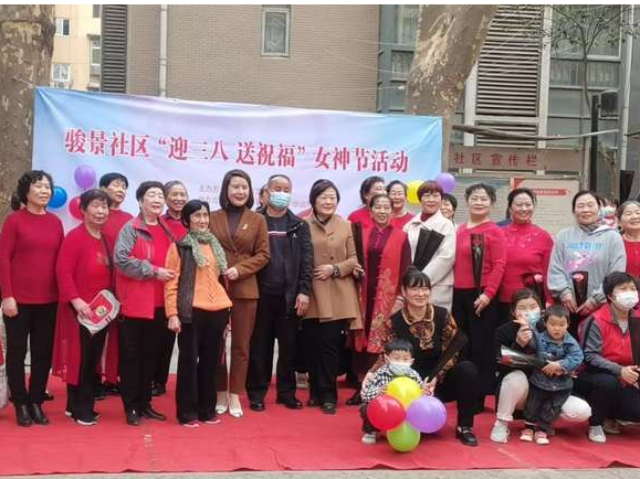 胡家庙街道组织开展庆祝三八妇女节系列活动