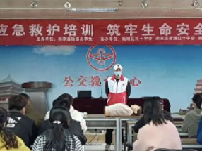 科技之春 | 科普向未来，爱“救”在身边 胡家庙街道开展AED设备及心肺复苏培训活动