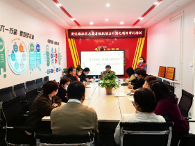志愿者组织培力计划之项目审计培训