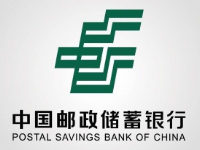 关中社区邮政、银行、电信服务点
