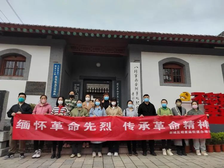 鲜花祭先辈 民俗展新风 胡家庙街道组织开展清明节系列活动