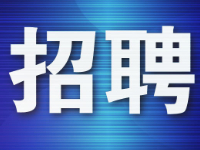 【幸福型社区】宝鸡市2023年退役军人就业服务季专场招聘会