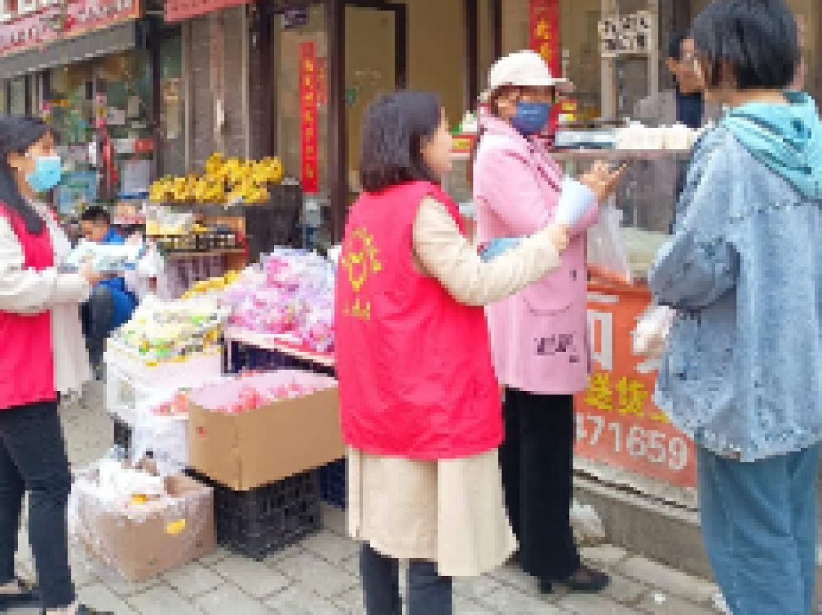 维护国家安全 筑牢人民防线