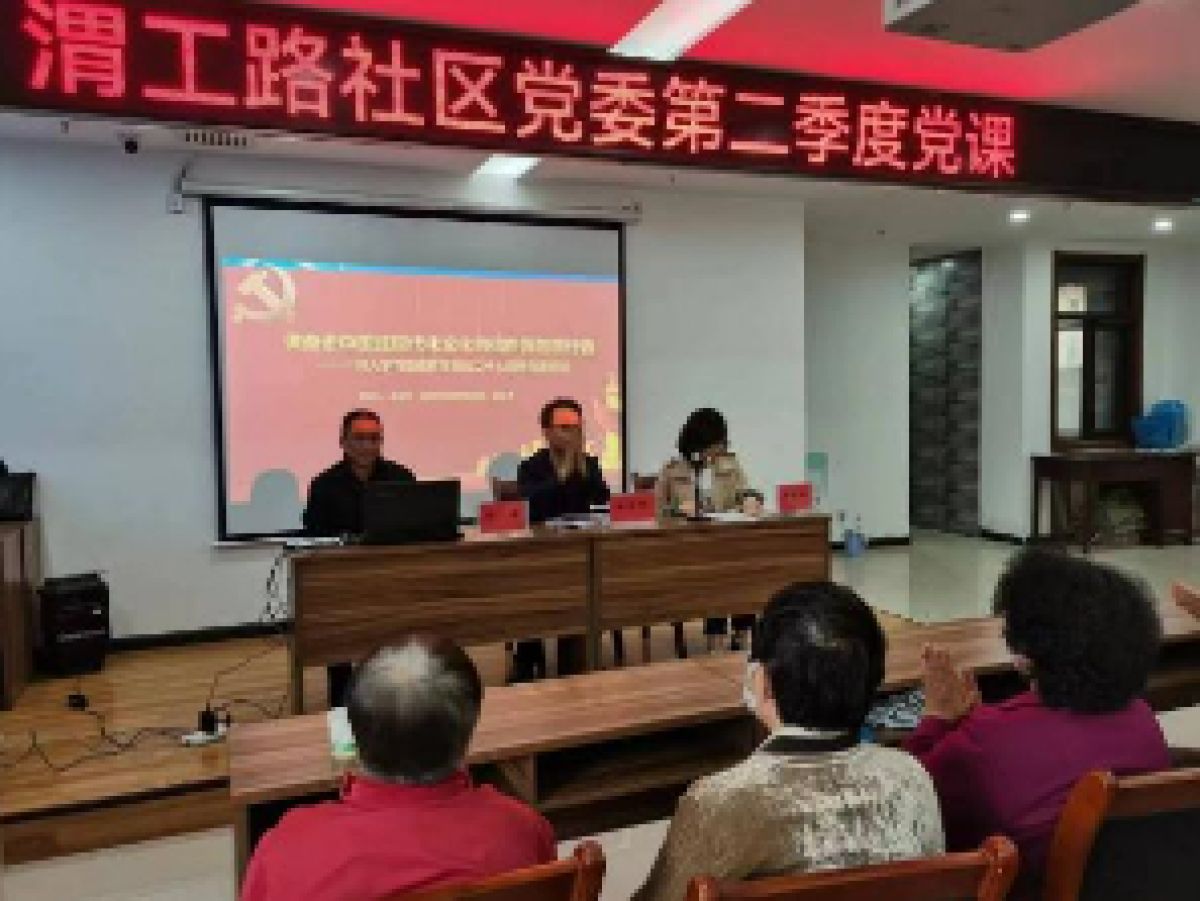 提神醒脑讲党课 党员教育不放松