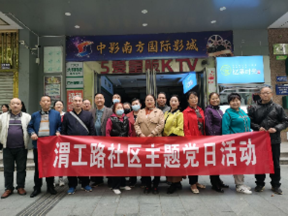 红色影片传力量 爱国精神沁人心