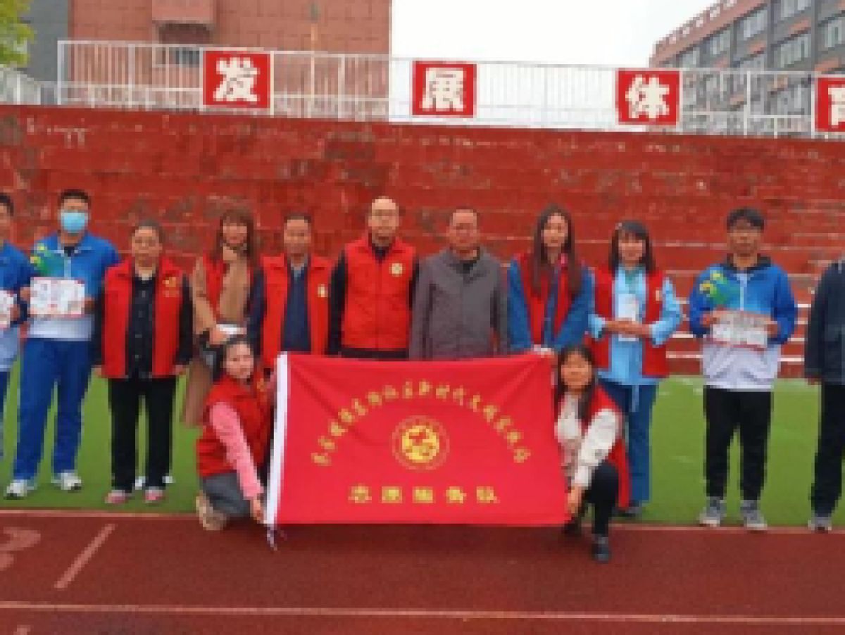 防范风险灾害 护航高质量发展