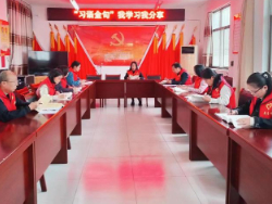 蔡家坡镇东街社区开展“翰墨写习语 金句入我心”我学习我分享活动