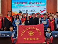 学榜样悟精神 践行动催奋进 --东街社区道德模范进校园主题宣讲活动