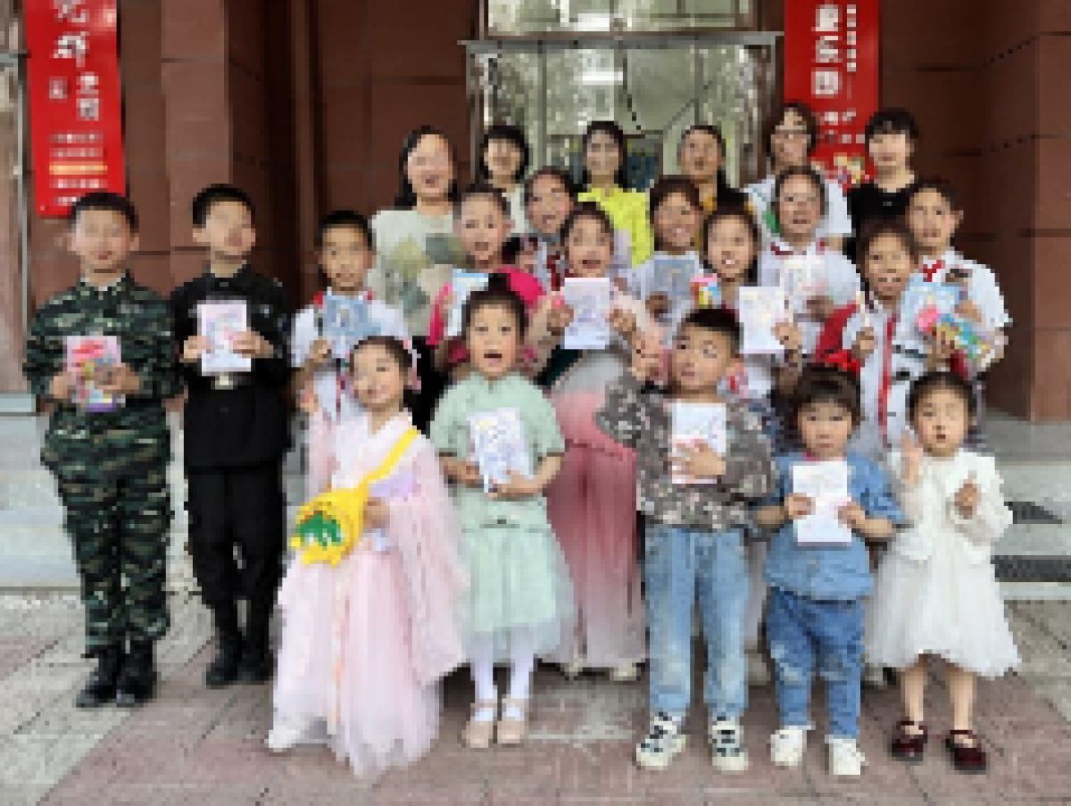 【幸福型社区】七彩童年，与爱同行