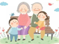 促进老幼共融建设协议书