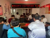 【新时代文明实践站】姜河社区 开展“深学细悟 凝心聚力”红色宣讲活动