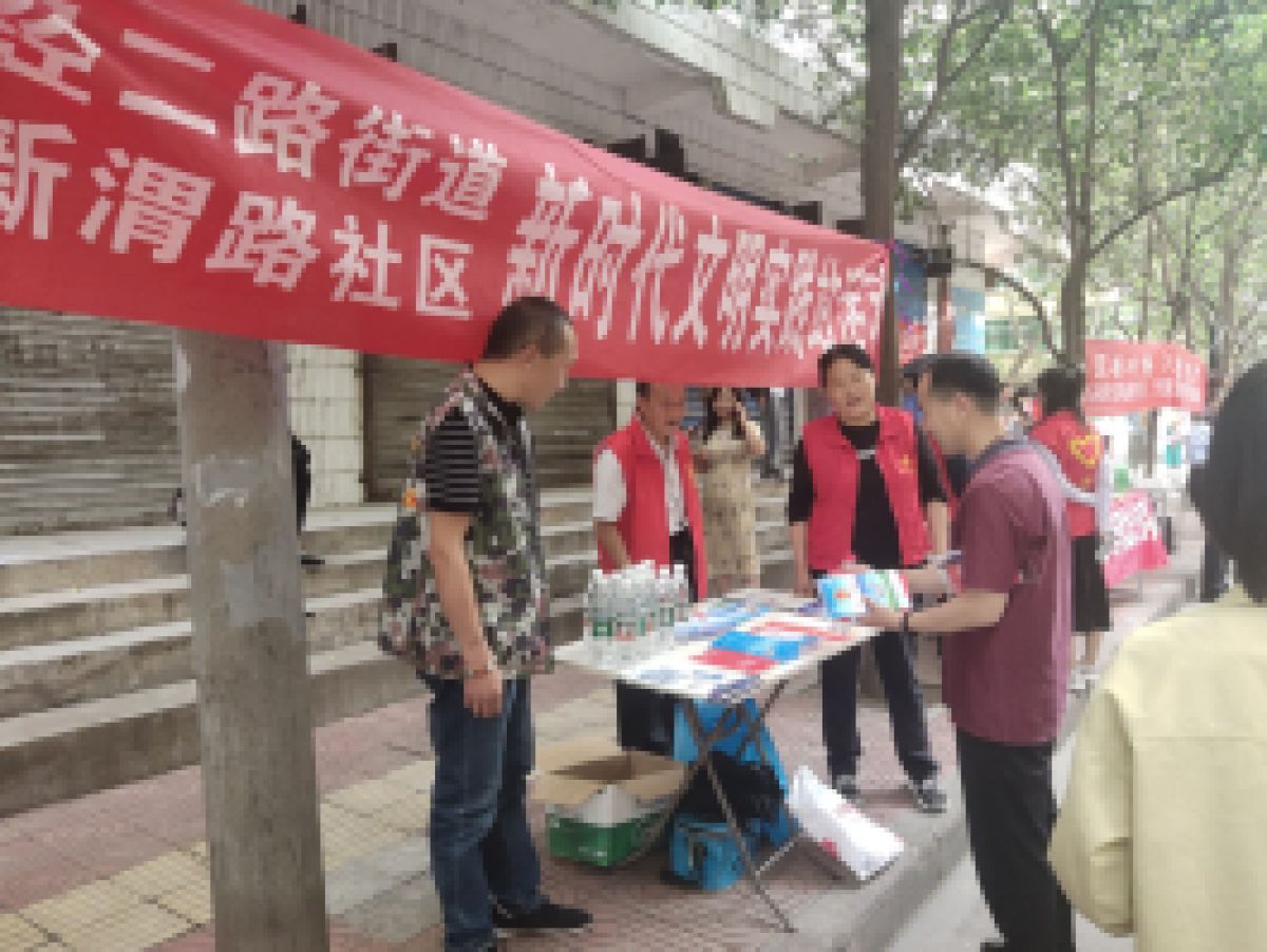 新渭路社区爱心助考 为梦护航志愿服务活动