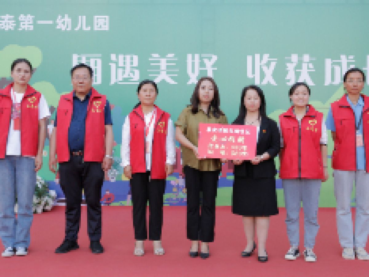 厢”遇美好 收获成长-东街社区新时代文明实践站走进京泰第一幼儿