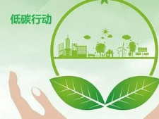 【新时代文明实践站】【美丽型社区】【幸福型社区】绿色低碳出行 共享美好生活