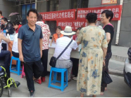 关爱银龄 有爱陪伴 舒心一夏