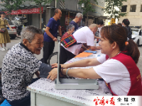 【文明城市咱的家1535】每月一个“暖心日” 为宝鸡这个社区点赞！