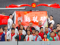  “同‘新’联动”— —-传承军魂、筑梦少年 庆“八一”建军节主题教育活动