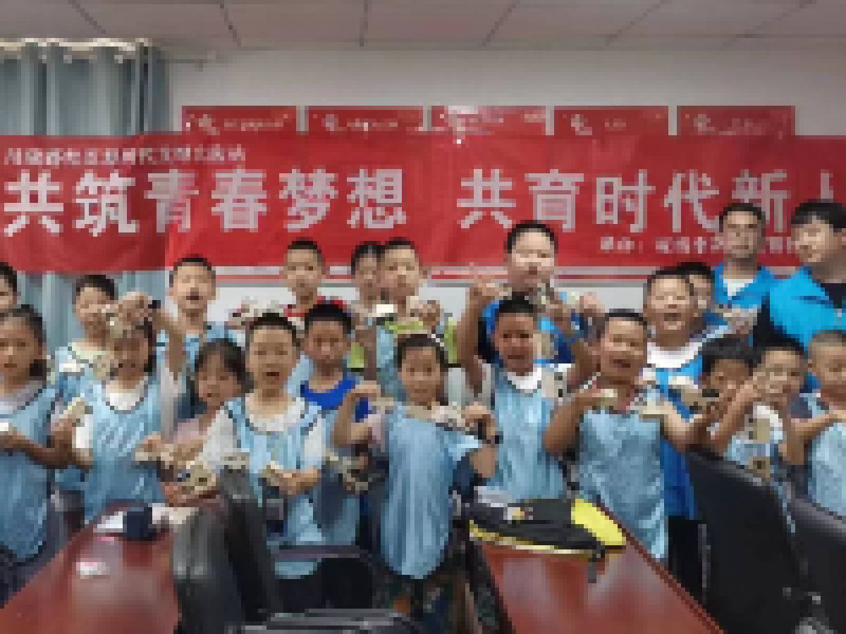 【美丽型社区】川陕路社区新时代文明实践站暑期科普大课堂——护航少年成长，点亮多彩暑假