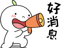 “爱在七夕  邻里相约”趣味插花，开始报名了！