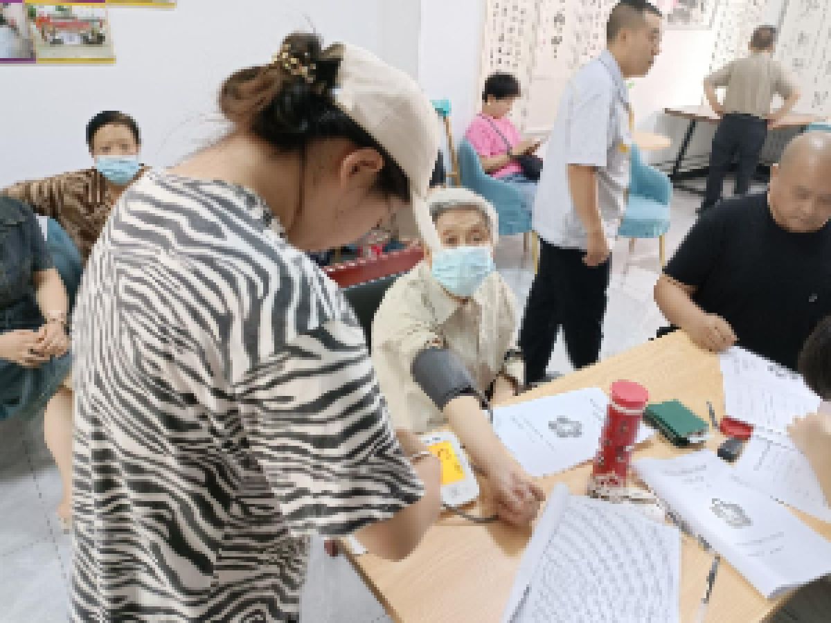 【幸福型社区】关中社区开展健康助残活动