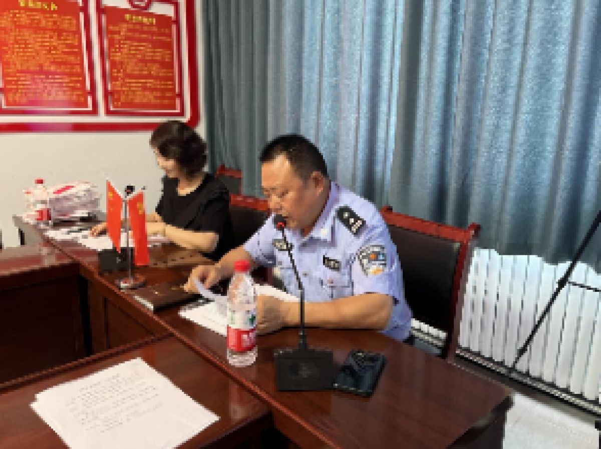 【平安型社区】开展安全教育进社区开展安全教育进社区