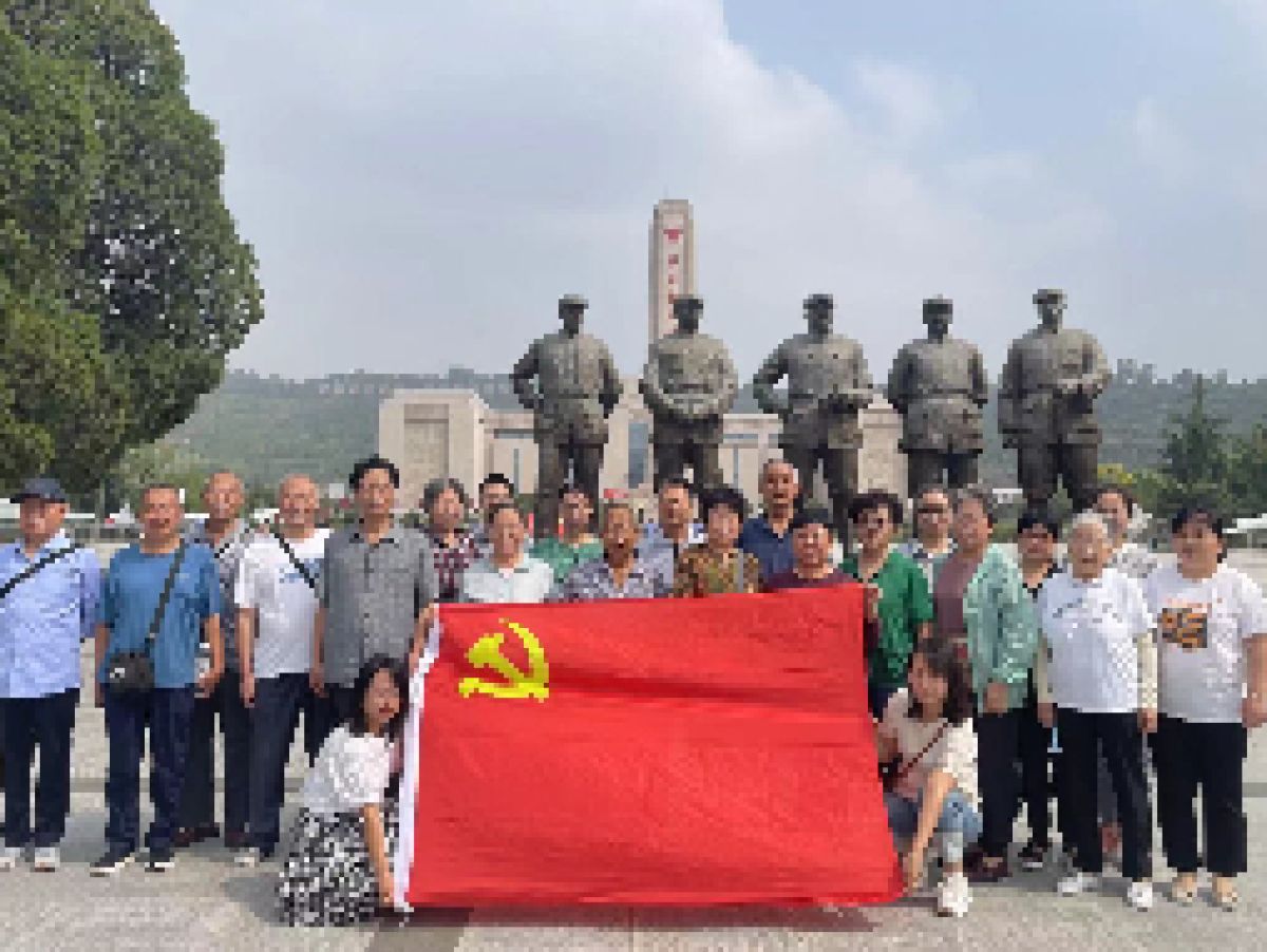 “学党史寻初心廉政行”出行拓展活动