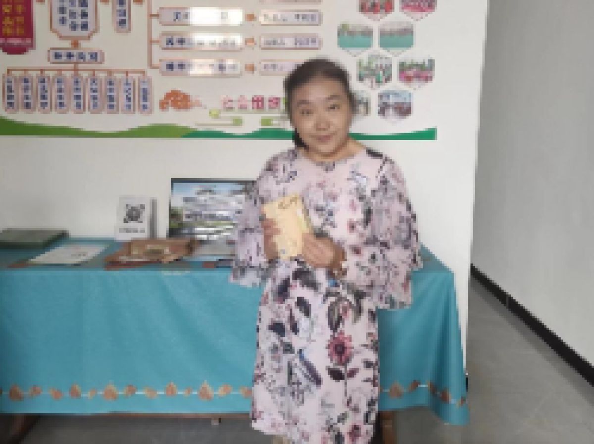 【幸福型社区】用心守护 用爱滋润--关中社区开展助残公益项目捐赠物品发放活动