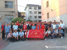 【美丽型社区】同创美丽社区 共建美好家园