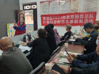 智慧生活，你我同行------新华巷社区开展智能手机专项科普培训