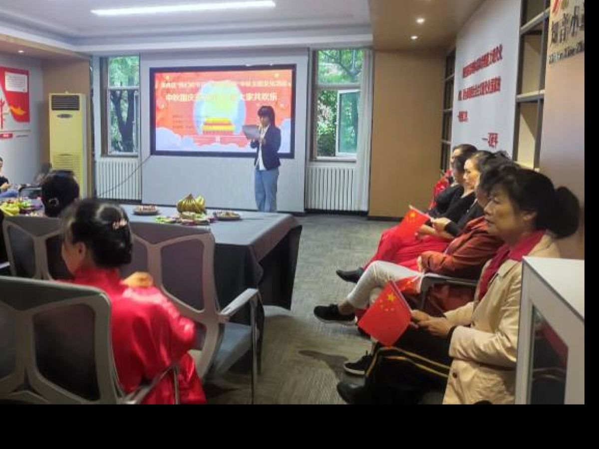 【新时代文明实践站】高山流水社区开展“中秋国庆喜相逢，小家大家共欢乐”主题活动