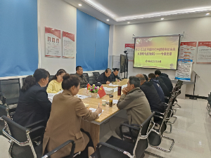 学习习近平新时代中国特色社会主义思想主题教育