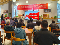 【主题教育进行时】英达路社区开展主题教育集中读书和分享会