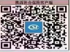 【幸福机厂街】陕西2023年度灵活就业人员养老保险费可以缴纳了！