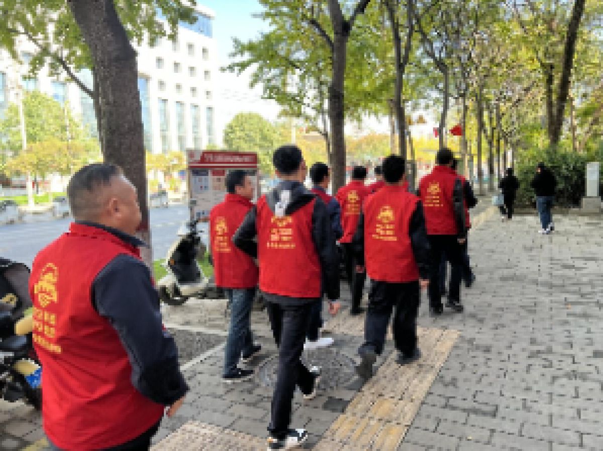 【平安型社区】开展