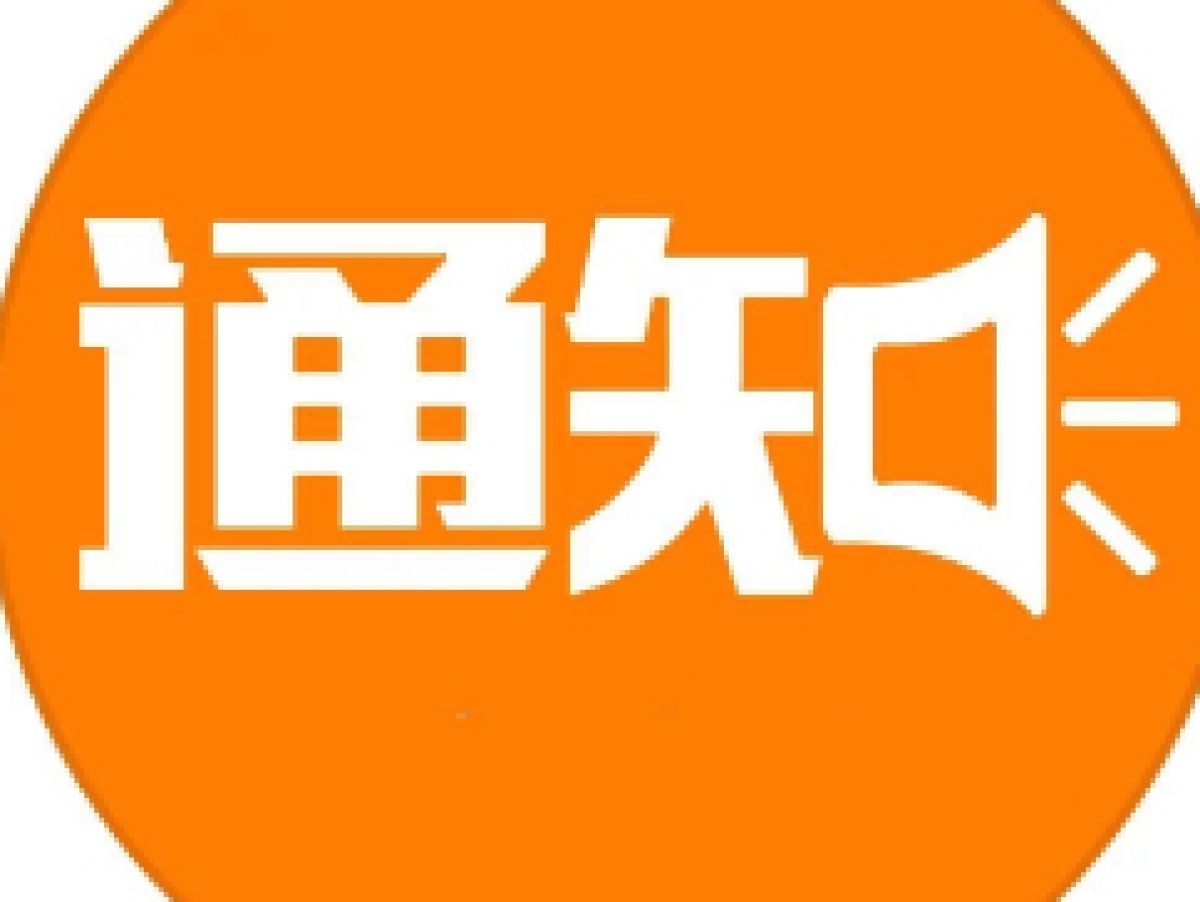 最新！点击看渭滨区城乡临时救助政策！