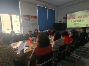 【龙山路社区新时代文明实践站】崇德向善 周礼宝鸡 —文明实践宣讲活动