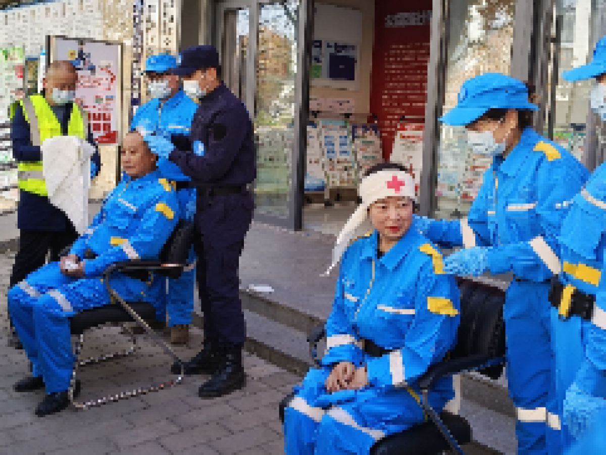 增强防灾减灾能力 助力社区和谐发展 ——公园路社区开展应急培训